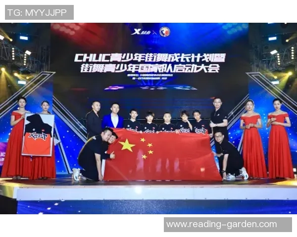 武汉街舞队荣登全国街舞意识排行榜第三名引发热议