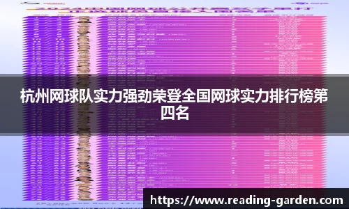 js3845金沙线路