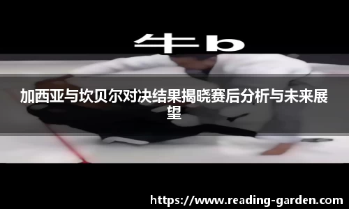 js3845金沙线路官方app