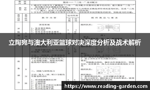 js3845金沙线路