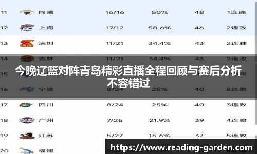 js3845金沙线路官方app