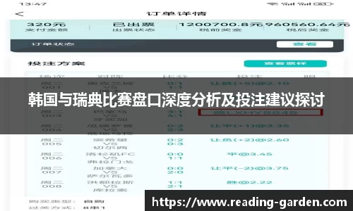 js3845金沙线路官网