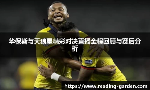 js3845金沙线路官方app