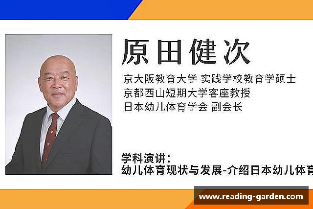 发现js3845金沙线路