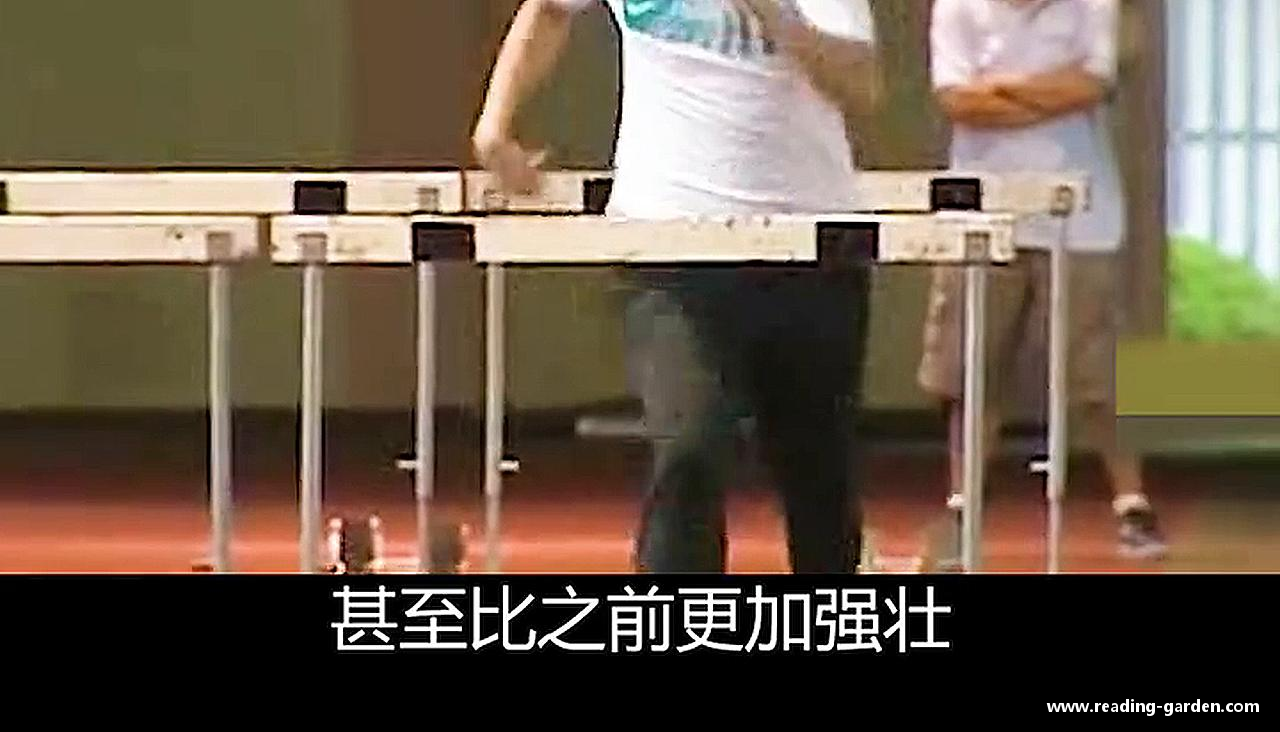 js3845金沙线路官方网站每一份汗水，都是荣誉的证明！